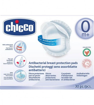 chicco-επιθέματα-στήθους-αντιβακτηριακά-30τμχ