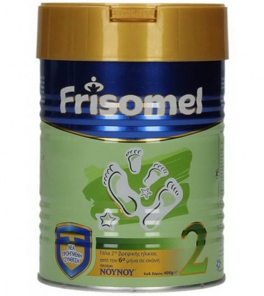 frisomel-no2