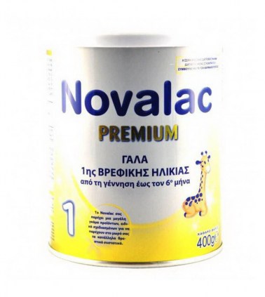 novalac-premium-1
