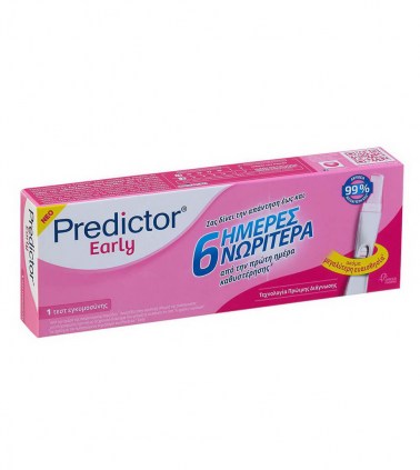 predictor-early-or