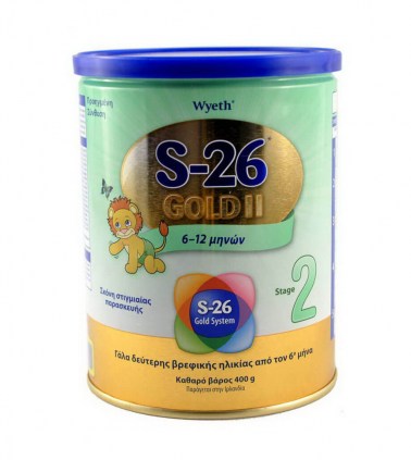 s-26-gold-no2
